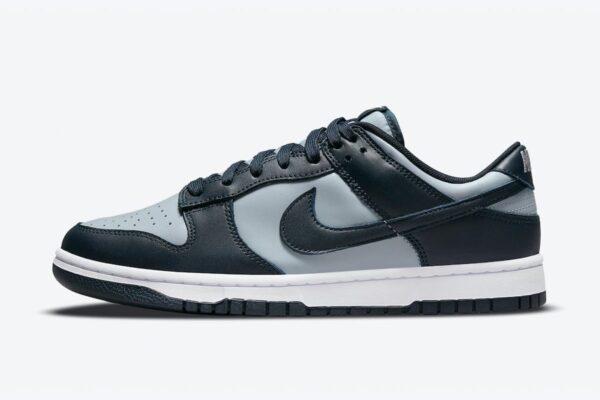 Nike Dunk Low ‘Georgetown’